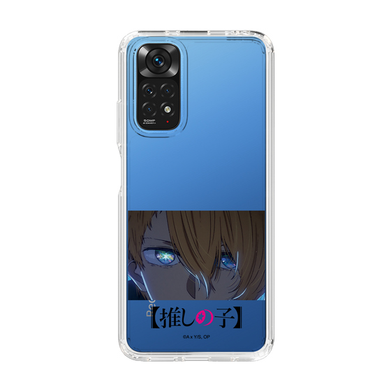 Slim Protection Case［ 【OSHI NO KO】 -  Eyes - Aqua ］