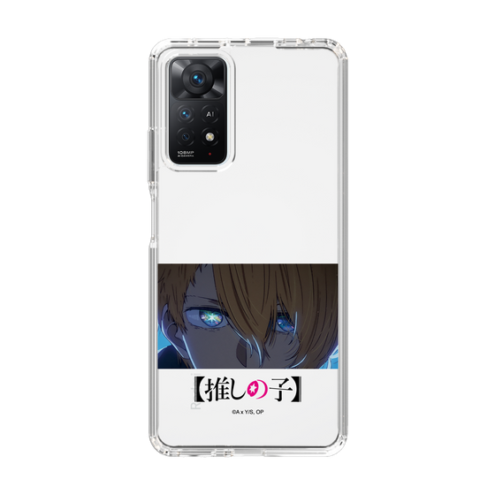 Slim Protection Case［ 【OSHI NO KO】 -  Eyes - Aqua ］