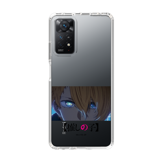Slim Protection Case［ 【OSHI NO KO】 -  Eyes - Aqua ］