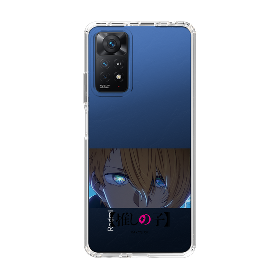 Slim Protection Case［ 【OSHI NO KO】 -  Eyes - Aqua ］