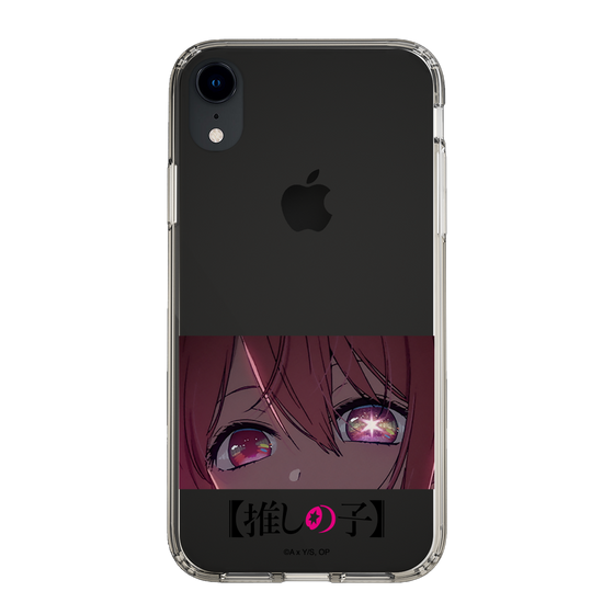 Slim Protection Case［ 【OSHI NO KO】 -  Eyes - Ruby ］