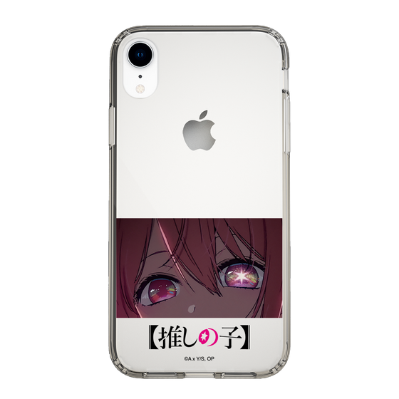 Slim Protection Case［ 【OSHI NO KO】 -  Eyes - Ruby ］