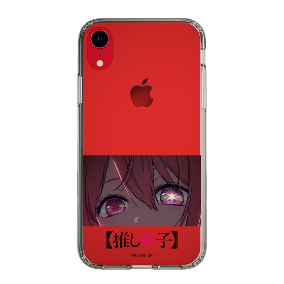 Slim Protection Case［ 【OSHI NO KO】 -  Eyes - Ruby ］