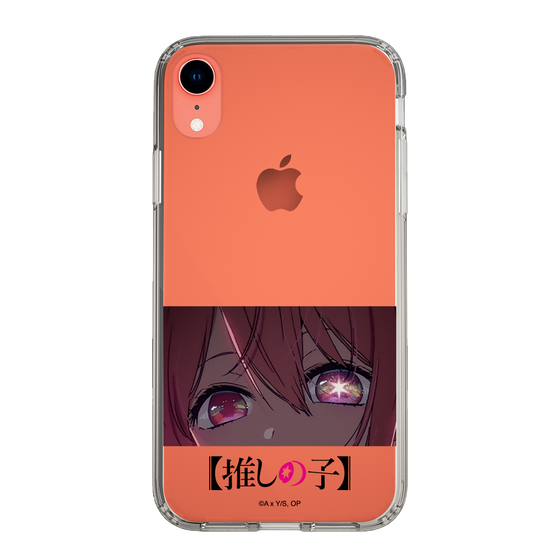 Slim Protection Case［ 【OSHI NO KO】 -  Eyes - Ruby ］