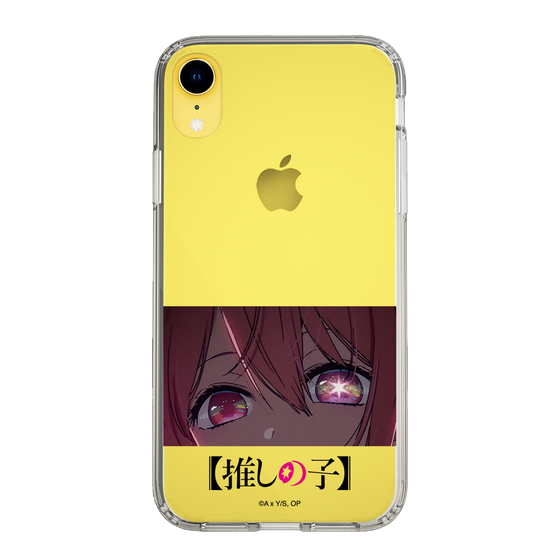 Slim Protection Case［ 【OSHI NO KO】 -  Eyes - Ruby ］
