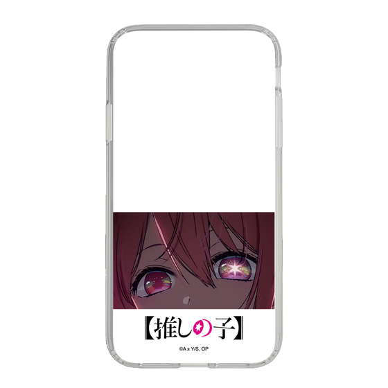 Slim Protection Case［ 【OSHI NO KO】 -  Eyes - Ruby ］