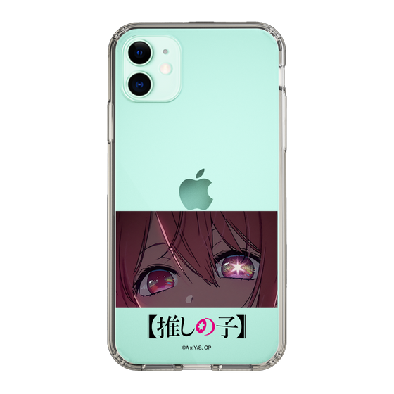 Slim Protection Case［ 【OSHI NO KO】 -  Eyes - Ruby ］