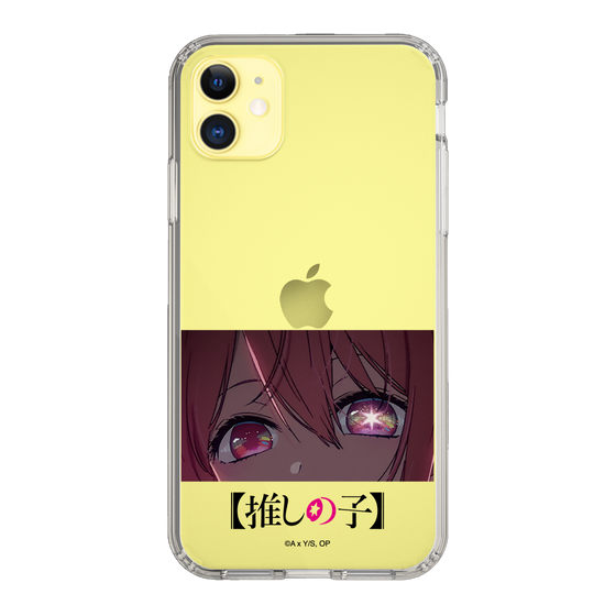 Slim Protection Case［ 【OSHI NO KO】 -  Eyes - Ruby ］