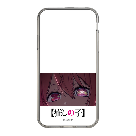 Slim Protection Case［ 【OSHI NO KO】 -  Eyes - Ruby ］