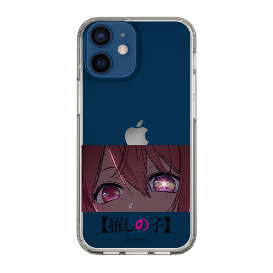 Slim Protection Case［ 【OSHI NO KO】 -  Eyes - Ruby ］