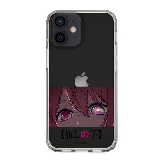 Slim Protection Case［ 【OSHI NO KO】 -  Eyes - Ruby ］