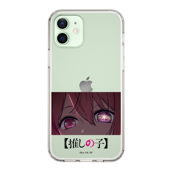 Slim Protection Case［ 【OSHI NO KO】 -  Eyes - Ruby ］