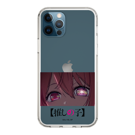 Slim Protection Case［ 【OSHI NO KO】 -  Eyes - Ruby ］