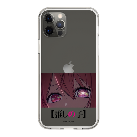 Slim Protection Case［ 【OSHI NO KO】 -  Eyes - Ruby ］