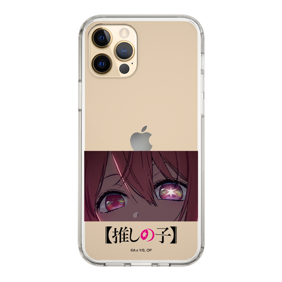 Slim Protection Case［ 【OSHI NO KO】 -  Eyes - Ruby ］