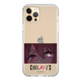Slim Protection Case［ 【OSHI NO KO】 -  Eyes - Ruby ］