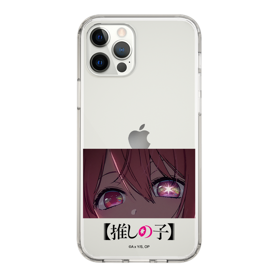 Slim Protection Case［ 【OSHI NO KO】 -  Eyes - Ruby ］