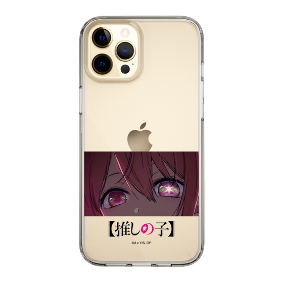 Slim Protection Case［ 【OSHI NO KO】 -  Eyes - Ruby ］