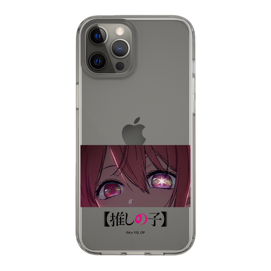 Slim Protection Case［ 【OSHI NO KO】 -  Eyes - Ruby ］