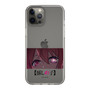 Slim Protection Case［ 【OSHI NO KO】 -  Eyes - Ruby ］