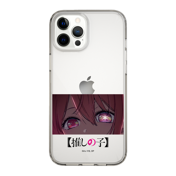 Slim Protection Case［ 【OSHI NO KO】 -  Eyes - Ruby ］
