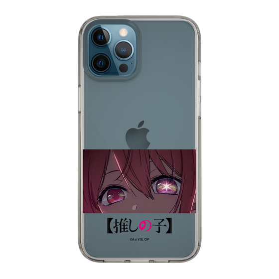 Slim Protection Case［ 【OSHI NO KO】 -  Eyes - Ruby ］