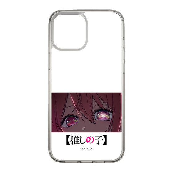 Slim Protection Case［ 【OSHI NO KO】 -  Eyes - Ruby ］