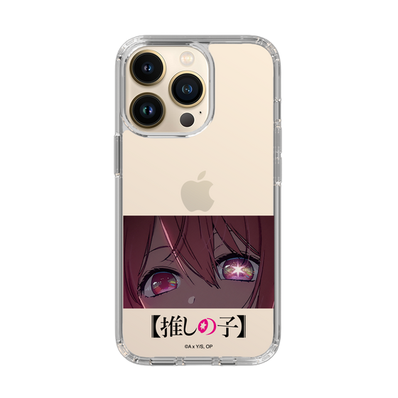 Slim Protection Case［ 【OSHI NO KO】 -  Eyes - Ruby ］