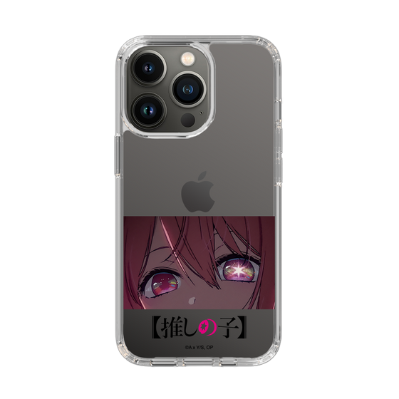 Slim Protection Case［ 【OSHI NO KO】 -  Eyes - Ruby ］