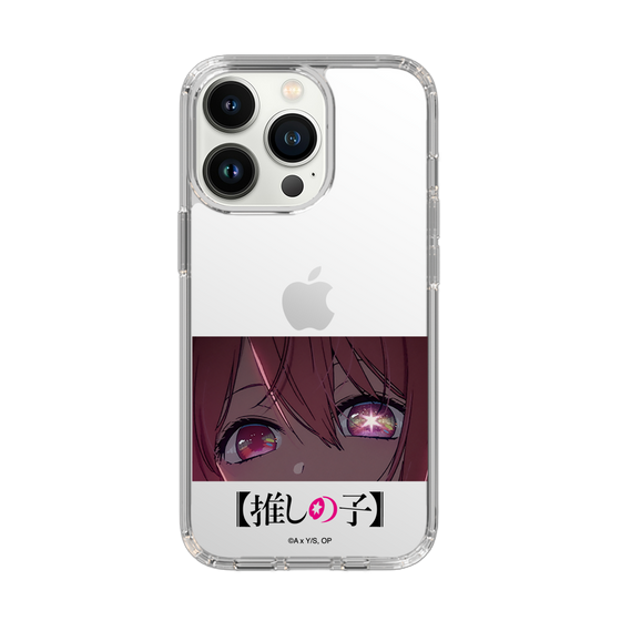 Slim Protection Case［ 【OSHI NO KO】 -  Eyes - Ruby ］