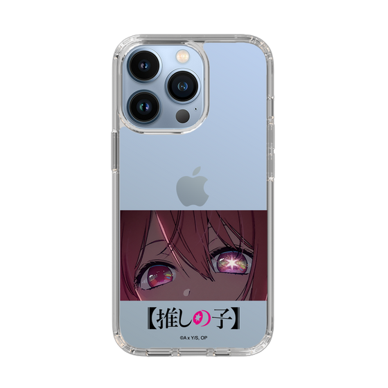 Slim Protection Case［ 【OSHI NO KO】 -  Eyes - Ruby ］