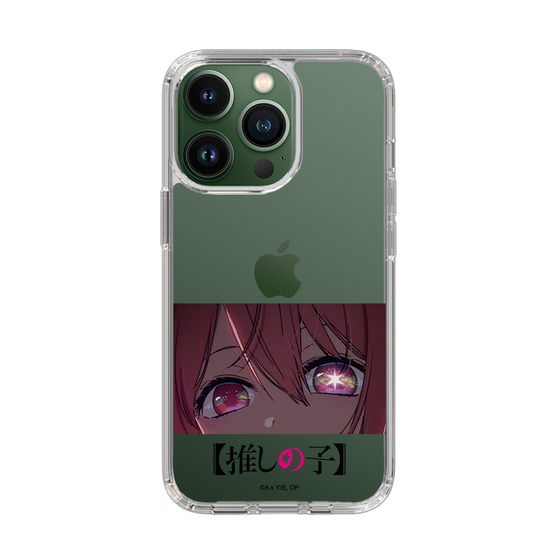 Slim Protection Case［ 【OSHI NO KO】 -  Eyes - Ruby ］