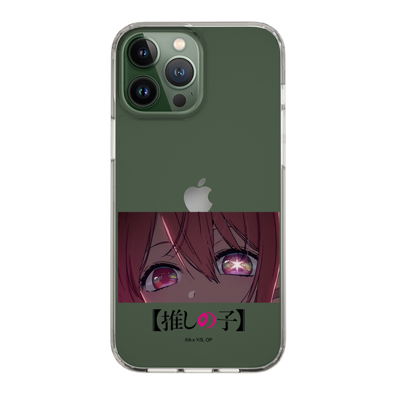 Slim Protection Case［ 【OSHI NO KO】 -  Eyes - Ruby ］
