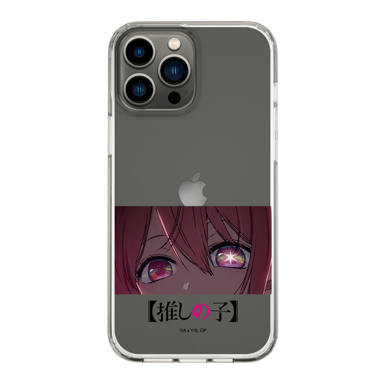 Slim Protection Case［ 【OSHI NO KO】 -  Eyes - Ruby ］