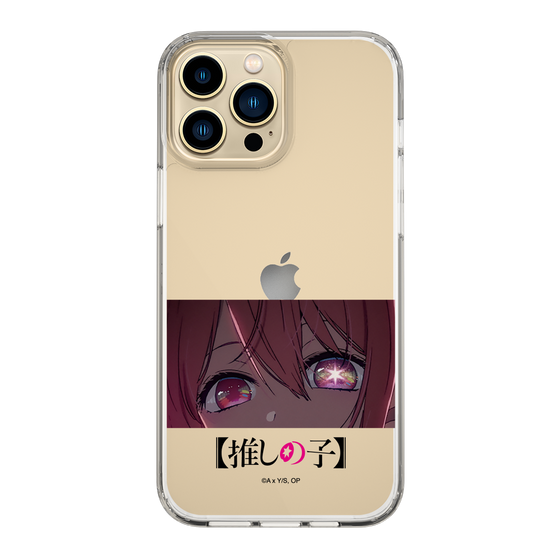 Slim Protection Case［ 【OSHI NO KO】 -  Eyes - Ruby ］