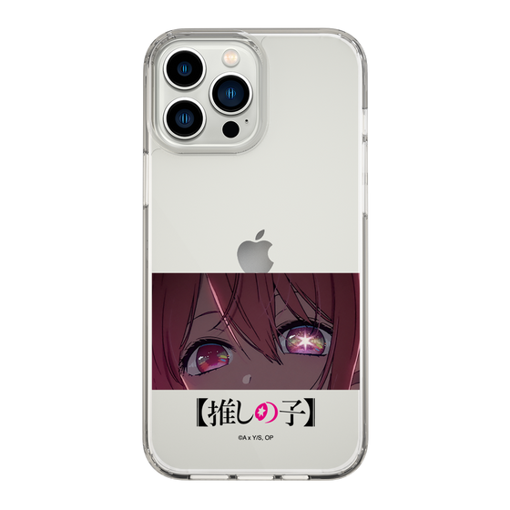 Slim Protection Case［ 【OSHI NO KO】 -  Eyes - Ruby ］