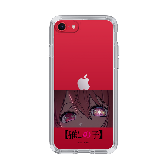 Slim Protection Case［ 【OSHI NO KO】 -  Eyes - Ruby ］