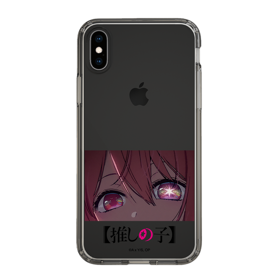 Slim Protection Case［ 【OSHI NO KO】 -  Eyes - Ruby ］