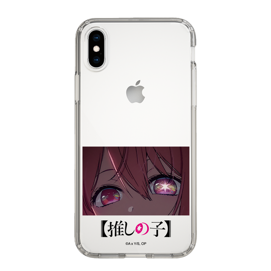 Slim Protection Case［ 【OSHI NO KO】 -  Eyes - Ruby ］