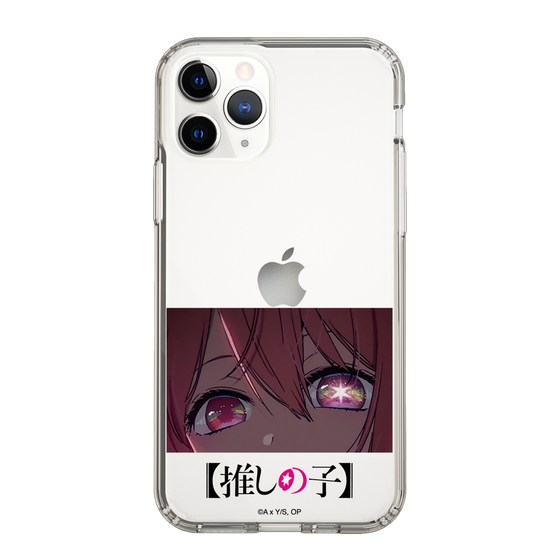 Slim Protection Case［ 【OSHI NO KO】 -  Eyes - Ruby ］