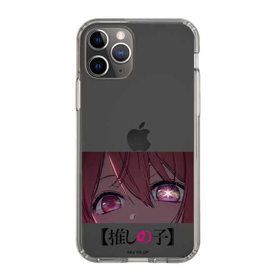 Slim Protection Case［ 【OSHI NO KO】 -  Eyes - Ruby ］