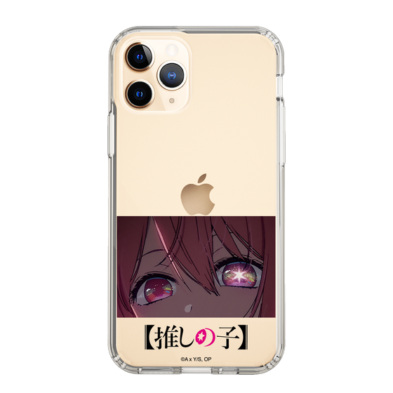 Slim Protection Case［ 【OSHI NO KO】 -  Eyes - Ruby ］