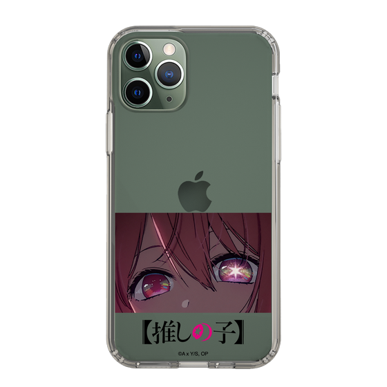 Slim Protection Case［ 【OSHI NO KO】 -  Eyes - Ruby ］