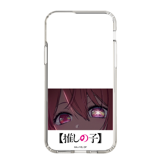 Slim Protection Case［ 【OSHI NO KO】 -  Eyes - Ruby ］