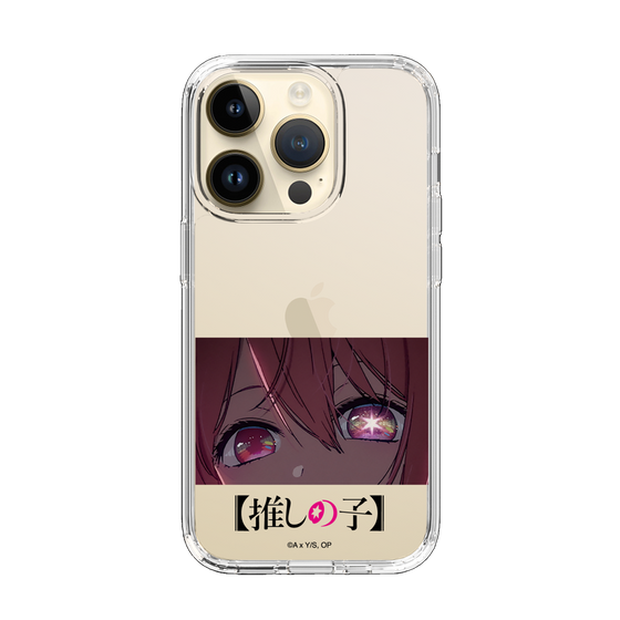 Slim Protection Case［ 【OSHI NO KO】 -  Eyes - Ruby ］