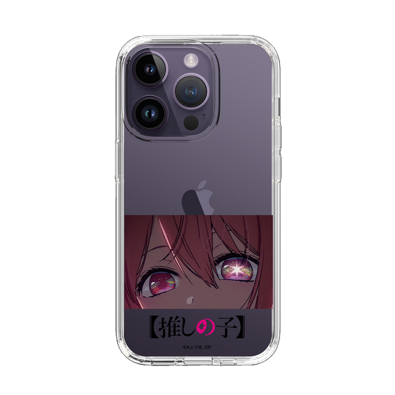 Slim Protection Case［ 【OSHI NO KO】 -  Eyes - Ruby ］