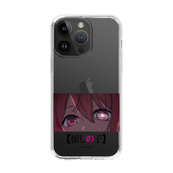 Slim Protection Case［ 【OSHI NO KO】 -  Eyes - Ruby ］