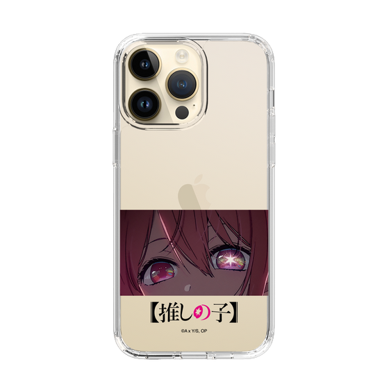 Slim Protection Case［ 【OSHI NO KO】 -  Eyes - Ruby ］