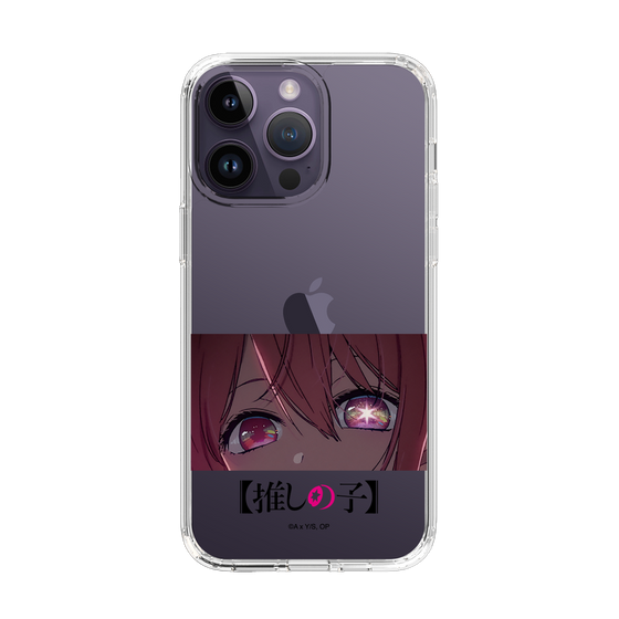 Slim Protection Case［ 【OSHI NO KO】 -  Eyes - Ruby ］
