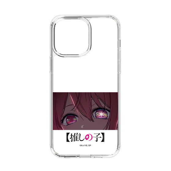 Slim Protection Case［ 【OSHI NO KO】 -  Eyes - Ruby ］
